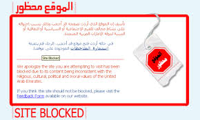 How To Use A Vpn In Uae Online Censorship In Uae Trust Zone