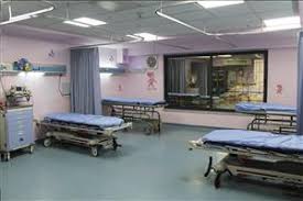 المستشفى الاسلامي