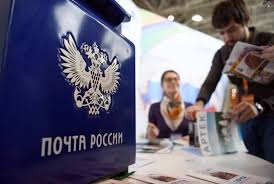 Поскольку праздник выпадает на субботу, поэтому выходной переносится на понедельник, 14 июня. Seyfii97s 5x M