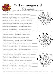 Thanksgiving Math Games Puzzles And Brain Teasers Thanksgiving Math Thanksgiving Math Worksheets Thanksgiving Math Games