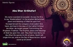 We did not find results for: Abu Dhar Al Ghafari Qudsinfo