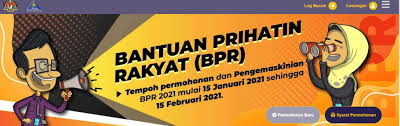 Borang online permohonan bpr 2021. Semakan Status Permohonan Bpr 2021