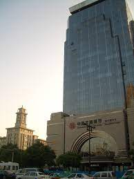 Industrial and commercial bank of china. Industrial And Commercial Bank Of China Wikiwand