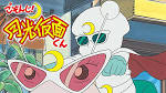 ごぞんじ！月光仮面くん