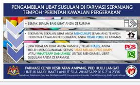 Mama, aku, dan istriku hampir setiap malam bermain threesome. Klinik Kesihatan Ampang Fotos Facebook