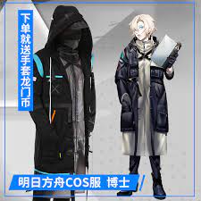 Game Arknights Doctor Rhodes Island Technology Sense Suit Handsome Uniform  Cosplay Costume Halloween Outfit Men Free Shipping - Cosplay Costumes -  AliExpress