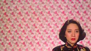 Image result for Rouge Marina 1987 UMM