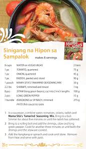Sinigang Na Hipon Sinigang Recipe Culinary Recipes Sinigang Hipon Recipe