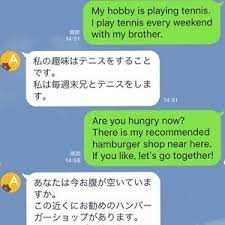 薬より効く 咳を止める裏ワザ 作る 保育 手作りおもちゃ