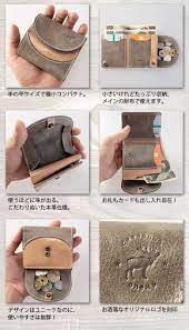 賢く収納 コンパクトでかわいい財布 小銭入れ付き三つ折り財布 小さい 極小 レディース メンズ レザー 本革 コンパクト ミニ財布 女性用 男性用 婦人用 紳士用 カード収納付き 雑貨micke かわいい財布 三つ折り財布 財布 小さめ