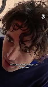 Inhaler over Core Memory met Zingende Zwerver