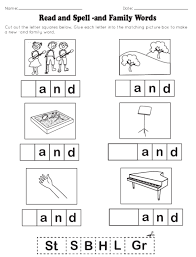 All In A Word Family Lesson Plan Education Com Lesson Plan Education Com Word Families Word Families Lesson Word Family Lesson Plans