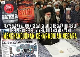 Sahabat yang dirahmati allah, umat islam di negara malaysia. Penyebaran Ajaran Sesat Syiah Di Negara Ini Perlu Dibenteras Sebelum Menjadi Ancaman Yang Menghancurkan Keharmonian Negara Al Haq Centre Malaysia