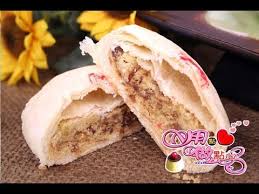 酥得掉渣的鲜肉月饼savoury mooncake 中文版 youtube