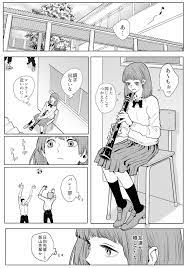 カノウ on twitter haikyuu kagehina haikyu