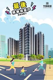 Manage your video collection and share your thoughts. ç«¹ç§'æ‚…æš ç«¹ç§'æ‚¦æš ç†±éŠ·å€'æ•¸ä¸­ æœ€å¾Œç²¾è¯ä¿ç•™æˆ¶æ©Ÿèƒ½å¥½ å­¸å€è¿' ä¸Šä¸‹ç­é‚„èƒ½å¤šé™ªé™ªå­©å­ Facebook