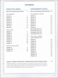 voyages in english 2018 grade 6 practice assessment key