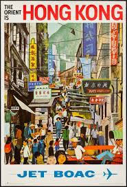 Hong Kong Travel Poster Boac 1960s Poster 23 Travel Posters Hong Kong Art Vintage Airline Posters