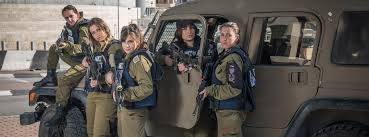 Idf women serve for at least 2 years in various units including on the frontlines. Women S Service In The Idf Between A People S Army And Gender Equality The Israel Democracy Institute