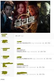 Check spelling or type a new query. ìŠ¹ë¦¬í˜¸ ê·¼í™© Jpg ìœ ë¨¸ ê²Œì‹œíŒ