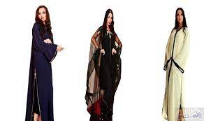 نورة آل شيخ تستوحي تصميمات عباءات رمضان من أزياء الخمسينات fashion coat jackets