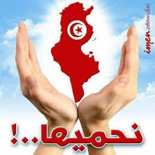 منتدى الطيور المغردة والحمام بكل المناطق المغربية من طنجة الى الكويرة منتدى عرب بوك الصفحة الرسمية Pages Directory