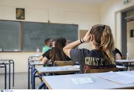 Aug 25, 2021 · βρείτε για όλες τις ειδικότητες κατάρτισης των ιεκ, τους οδηγούς σπουδών μέσα από τη βάση αναζήτησης της ιστοσελίδας της γγδβμ. Dhmosia Iek Anoi3an Oi Aithseis Gia Spoydes Oles Oi Eidikothtes