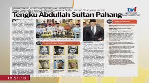 Check spelling or type a new query. Sultan Abdullah Takes Oath As Sixth Sultan Of Pahang The Star