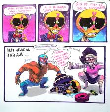 Другие видео об этой игре. Emz Hashtag On Twitter