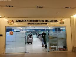 The immigration department of malaysia (malay: Bfm News On Twitter The Immigration Department Hq In Putrajaya Will Handle All Immigration Matters Pertaining To The Malaysia My Second Home Programme From July 6 This Is Amid Reports That The