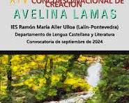 Imagen de selva de Avelina portada