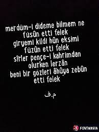 Bilmem Ki Gozlerime Felek Nasil Bir Buyu Yapti Ki Gozumu Kan Icinde Birakti Askimi Artirdi Benim Pencemin Gucumun Korkusundan Arslanlar Bile Titre Korku Ask