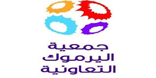 كل عروض جمعية اليرموك التعاونية هنا شاهد الان كل يوم عروض فى موقعنامهرجان تحطيم الأسعار بالتعاون مع شركة الهاجري Kuwait Offer