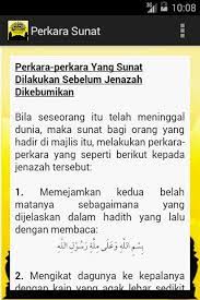 Shalat rawatib sholat sunnah yang dikerjakan mengiringi shalat fardhu. Panduan Solat Jenazah For Android Apk Download