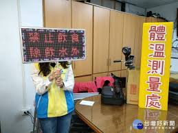 The site owner hides the web page description. Ggodih7bjgikgm