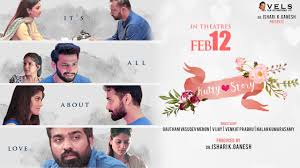 This song is sung by ilayathalapathy vijay himself and the music work done by. Kutty Story Official Trailer Gautham Vasudev Menon Venkat Prabhu Vijay Nalan Kumarasamy Youtube