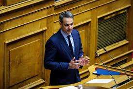 May 30, 2021 · κάποια στιγμή, μάλιστα, όταν η ταλούλα έφυγε από ένα δωμάτιο όπου βρισκόταν η κόρη του τζέραλντ, η 15χρονη δάφνη, εκείνη γύρισε στον πατέρα της και είπε: Kyriakos Mhtsotakhs Pagenews Gr