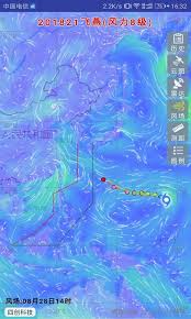 Jun 04, 2021 · 不過氣象粉專「觀氣象看天氣」則表示，彩雲颱風從日本氣象廳最新一報顯示，「過去3小時路徑偏北，登陸台灣的地點也稍往北調整，大約從東港. å°é£Žè·¯å¾„å®žæ—¶å'å¸ƒç³»ç»Ÿappä¸‹è½½ å°é£Žè·¯å¾„å®žæ—¶å'å¸ƒç³»ç»Ÿæœ€æ–°ç‰ˆv2 0 6 å‰ä»–æ‰‹æ¸¸ç½'