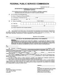 Original firc noc from firc issuing bank if purpose of remittance is advance against export. Fpsc Noc Form Fill Out And Sign Printable Pdf Template Signnow