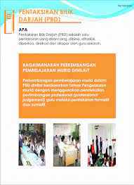 5 bab 2 pentaksiran bilik darjah 2.1 konsep pbd pentaksiran bilik darjah (pbd) merupakan proses yang berterusan dalam sesi pdp bagi mendapatkan maklumat tentang perkembangan, kemajuan, kebolehan dan penguasaan murid terhadap matlamat kurikulum yang. Taklimat Pbd 2018 Flip Ebook Pages 1 29 Anyflip Anyflip