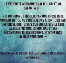 Le Prophete Qu Allah Le Benisse Et Le Salue A Dit Nul N A Encaisse Une Chose Plus Appreciable Par Allah Hadith En Francais Hadith Recitation Du Coran