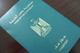 مقال شامل عن اجراءات السفر خارج مصر من الالف للياء