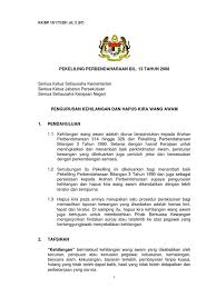 Contoh laporan polis kes penipuan duit. Pengurusan Kehilangan Dan Hapuskira Wang Awam