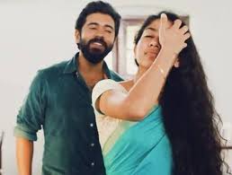 Premam Cute Actors Cute Love Couple Big Screen