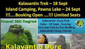 Book Kalavantin Durg Trek Tickets Mumbai Explara Com It is also known as kelve teen, kalavantinicha sulka, or kalavantin pinnacle; book kalavantin durg trek tickets