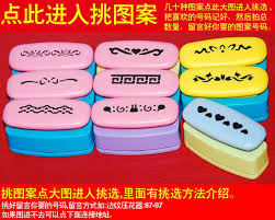 边纹镂空效果压花器压花机打花器diy卡片花边器 tmall com天猫 convenience store products shopping convenience store