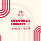 Cultural Connect - a cultural storytelling project event image