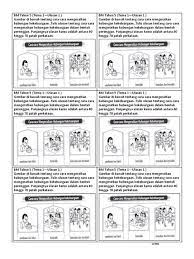 See comprehensive translation options on definitions.net! Mengeratkan Hubungan In English Cara Cara Mengeratkan Hubungan Kekeluargaan Karangan Sejak Bergelar Ayah Kadangkala Abang Nara Rasa Bersalah Juga Kerana Tidak Banyak Meluangkan Masa Bersama Anak Tercinta