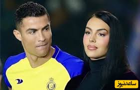 عاشقانه های رونالدو برای جورجینا در روز ولنتاین! سلطان انگاری بدجور عاشق شده😍