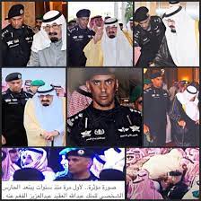 حارس الملك الشخصي لأول مرة وحيدا بعد ١٠ سنوات ملازما لملكنا الغالي واقف بوسط الناس تايه ومحتار موجوع قلبي ودمعي عل ksa saudi arabia movie posters movies